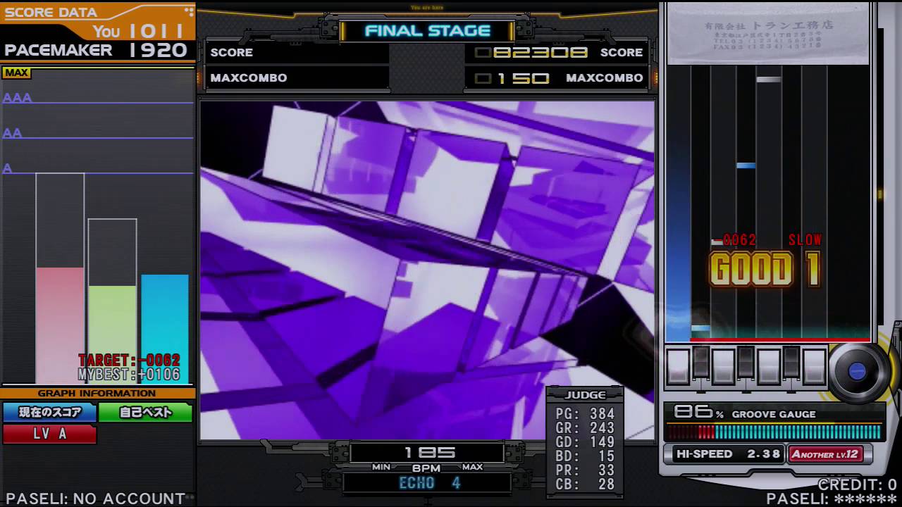beatmaniaIIDX Evans(SPA) - YouTube