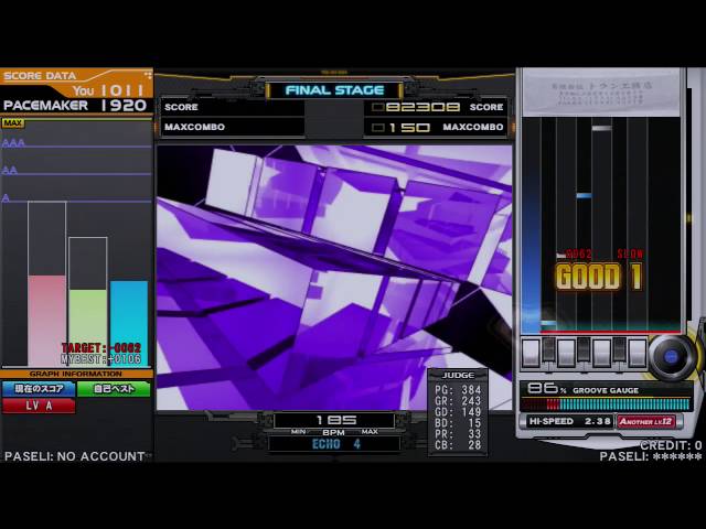 beatmaniaIIDX Evans(SPA) - YouTube