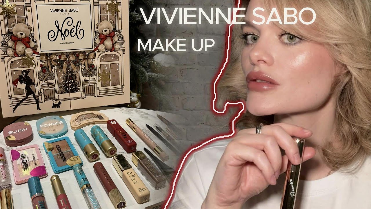 МАКИЯЖ | VIVIENNE SABO | АДВЕНТ КАЛЕНДАРЬ