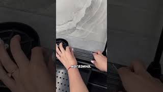 Чистый дом, спокойная жизнь!