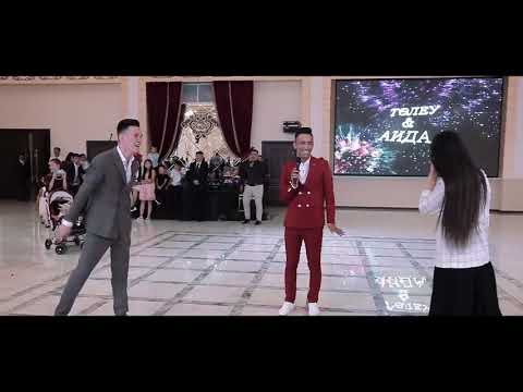 Супер Танец Казахский