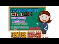 Class 6 Maths Chapter 1 | Comparing Numbers -Practice Questions - Knowing Our Numbers
