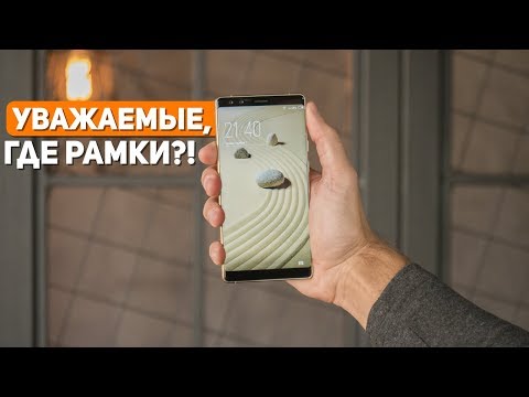 Красивый, мощный, удобный. Почему не ХИТ? Первый обзор Nubia Z17S