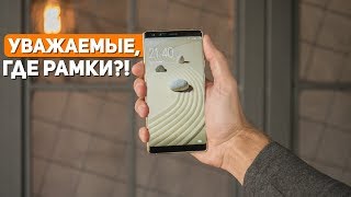 Красивый, мощный, удобный. Почему не ХИТ? Первый обзор Nubia Z17S