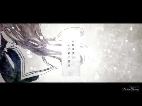 だれかの心臓になれたなら／GUMI ユリイ・カノン/YURRY CANON Official