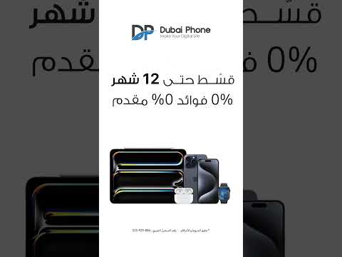 أقوى العروض علي منتجات 