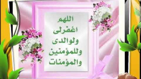 سورة يوسف   للشيخ طه حامد