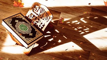 سورة الهُمَزة Al-Humazah [104]