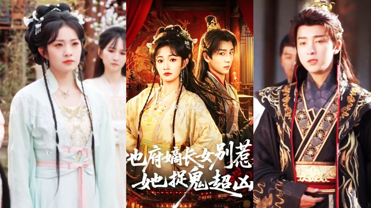 Cô gái tái sinh thành tiểu thư phủ tướng quân, nên duyên cùng thế tử rồi vạch trần âm mưu hoàng gia