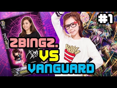 เกม การ์ด ออนไลน์  Update  พี่แป้ง zbing ตะลุยการ์ดเกม! Vanguard Project: Stride to Champion