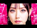 水越ヒカリMy Romeo I Forbidden Love/ 禁断の愛