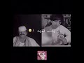 تصميم ميوش أبو جركل الحب المتيم هههههههههههههههههه