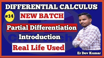 Partial Differentiation Introduction | Partial Derivatives Bsc 1st Year