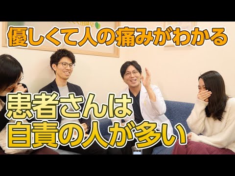 【vol.6-9】他罰の人は精神科にはほとんど来ません / 家族関係の悩みが仕事に影響することも【精神科医・益田裕介/早稲田メンタルクリニック】
