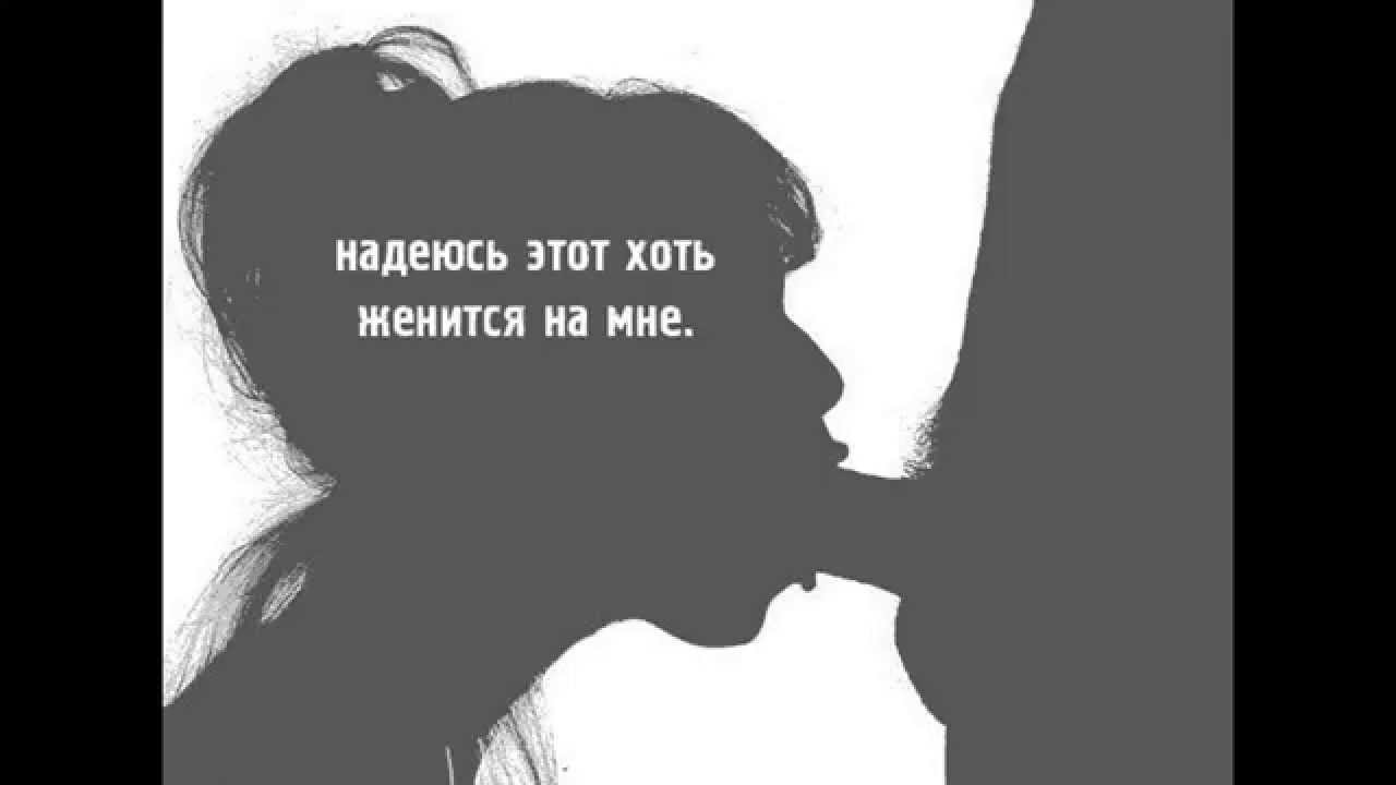 Алиса Секса Хочу Пожалуйста Алиса Секса Хочу Пожалуйста