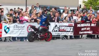 Stunter 13 Cevapsiz Çınlama