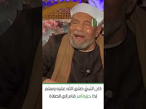 عظمة الصلاه لاول مره مع الشعراوي