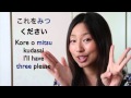 8. How to order food from a menu in Japanese
