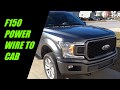 EASIEST F150 power wires into cab