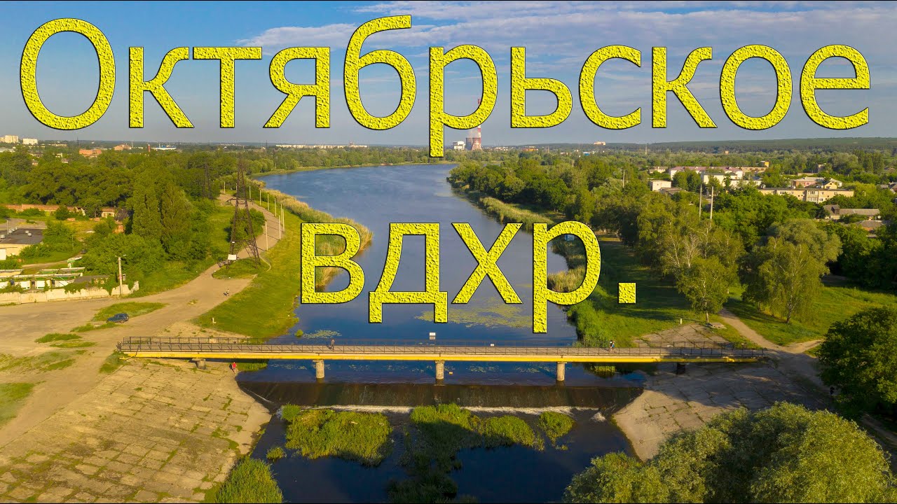 Курман авто октябрьское