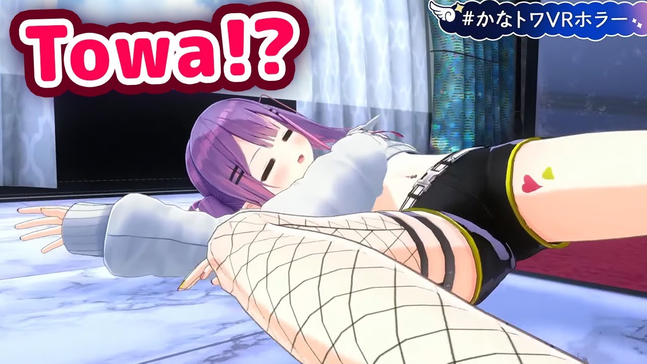 Towa's Leg Glitches After Relaxing Too Hard 【ENG Sub/Hololive】