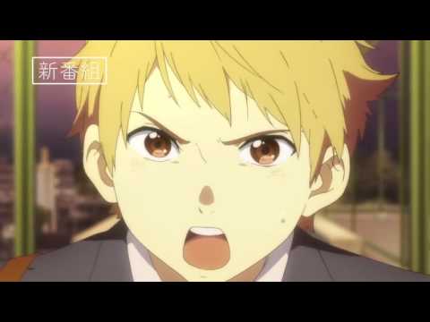 TVアニメ『境界の彼方』CM第2弾(TOKYO MX版)