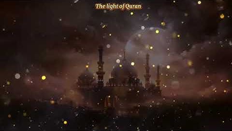 Surah Luqman سوره لقمان by | Omar Hisham Al Arabi |