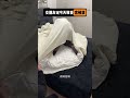 Is this set of quilt cover correct#Couple s Daily life