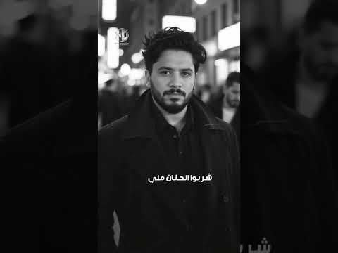 طلع الدهب قشره ومنقوش اكسبلور عدي زاغة لايك لايك اشتراك حزن   حالات واتس حالات