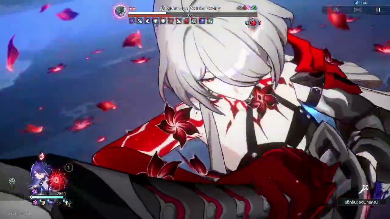 1 Cycle Acheron E2 and Silverwolf E2