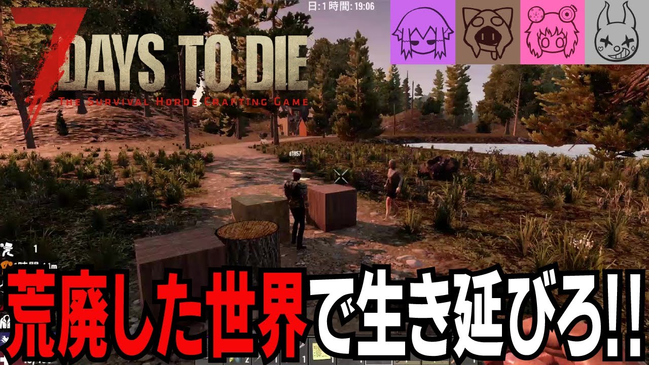 当時のメディア報道・掲載写真
