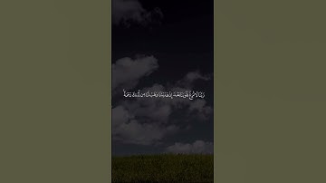 تلاوة رائعة من سورة آل عمران | الشيخ عبدالباسط عبدالصمد #القرآن_الكريم #عبدالباسط_عبدالصمد #explore