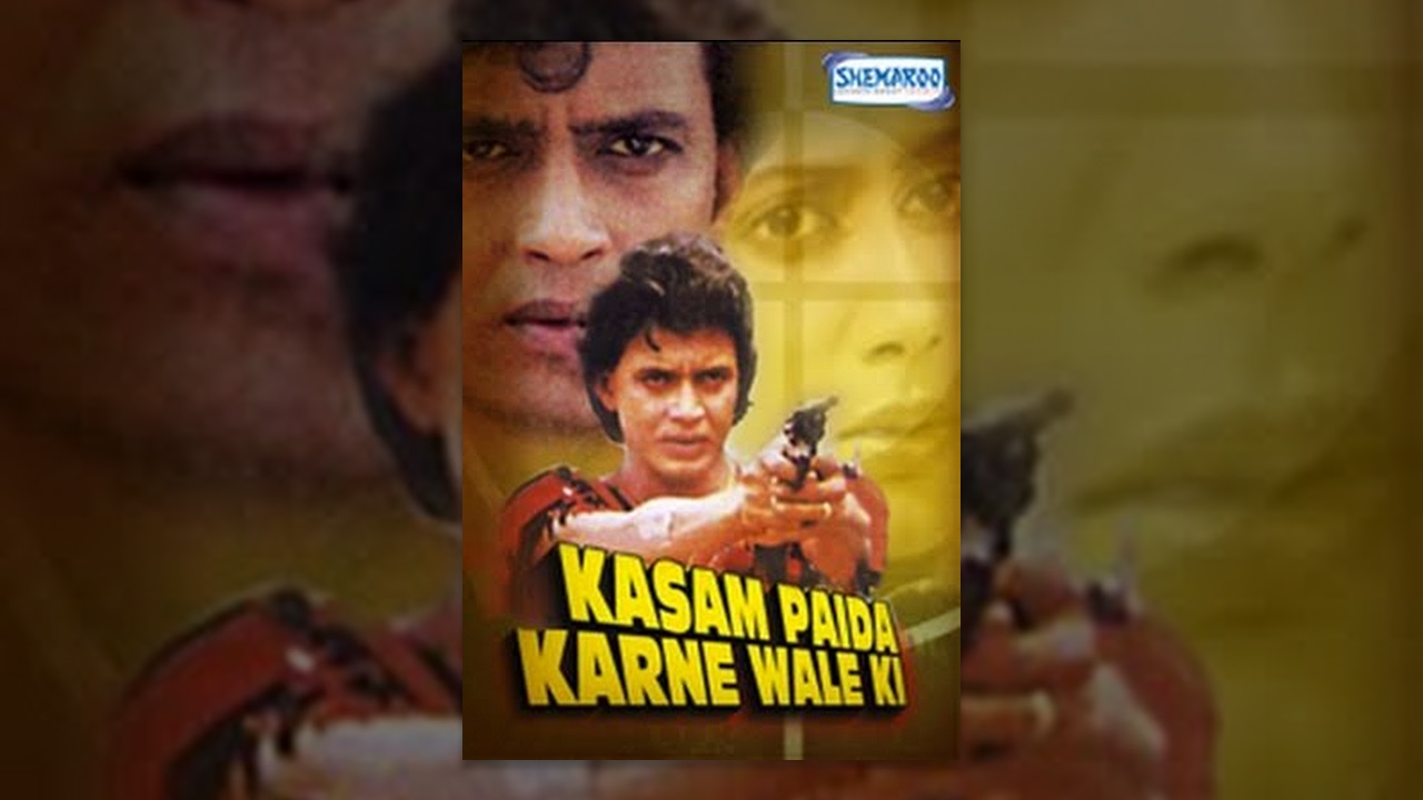 Kasam Paida Karne Wale Ki   Mithun Chakraborty Smita Patil   Hindi Full Movie  With Eng Subtitles