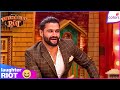Entertainment Ki Raat | Balraj Asks To Burn The Script-Why? | Colors TV