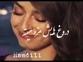 دلبر لجباز اشکان عرب