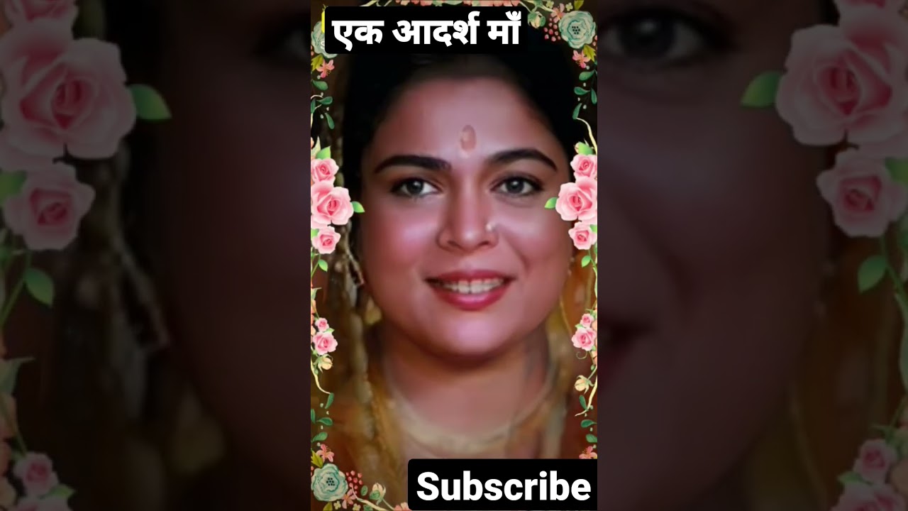 REEMA LAGOO LIFE TRANSFORMATION JOURNEY 