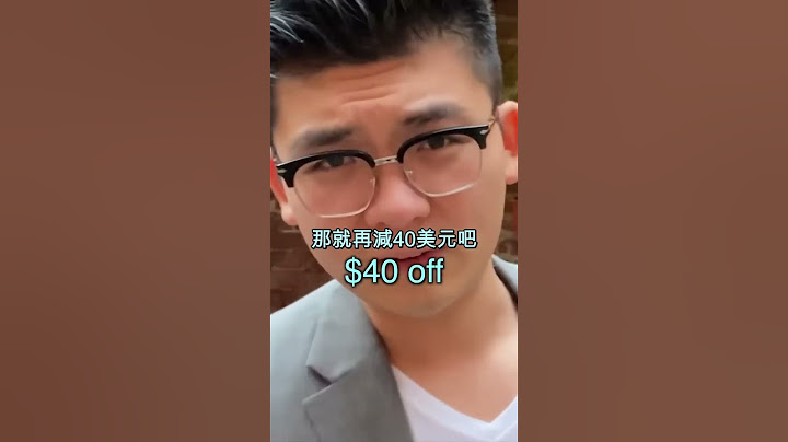 亞洲人的殺價大法💰How Asians Bargain | Steven He官方中文翻譯