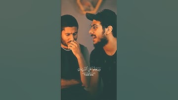 ( وهوا الذي يقبل التوبة عن عباده ) اكتب شي لاخرتك تلاوة خاشعة مؤثرة ترح القلب ل القارئ اسلام صبحي