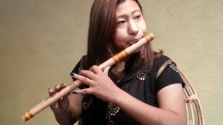 Asarai Mahinama Nepali Bansuri By Palisa Bajracharya chords