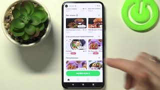 Как заказывать еду с помощью Bolt Food / Как заказать еду на дом с помощью приложения Болт Фуд screenshot 1