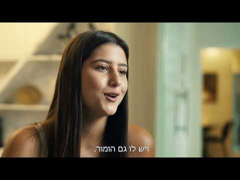ד"ר מרעי כבהה- רופא שיניים