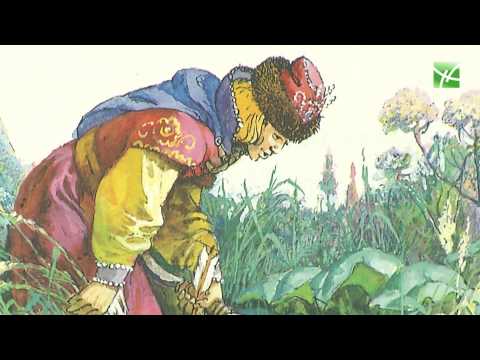 Сказка 'Царевна-лягушка' в
