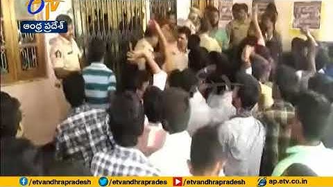 Student Protest Turns Violent on SKU Campus at Anantapur | Over Errors in Results