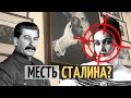 ЗИНАИДА РАЙХ - жена Есенина, которую ликвидировал Сталин?