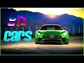 8D Car Music Самая Крутая Музыка в машину 8D МУЗЫКА СЛУШАТЬ В НАУШНИКАХ 8D AUDIO