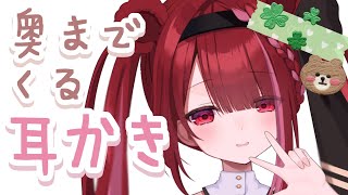 Yuni CH. 切熊ゆにの配信のサムネイル画像