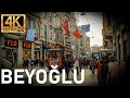 Istiklal Street Walking Tour [Beyoğlu'nun Arka Sokakları, Galata ve Haliç] İstanbul | 2021 | 4K