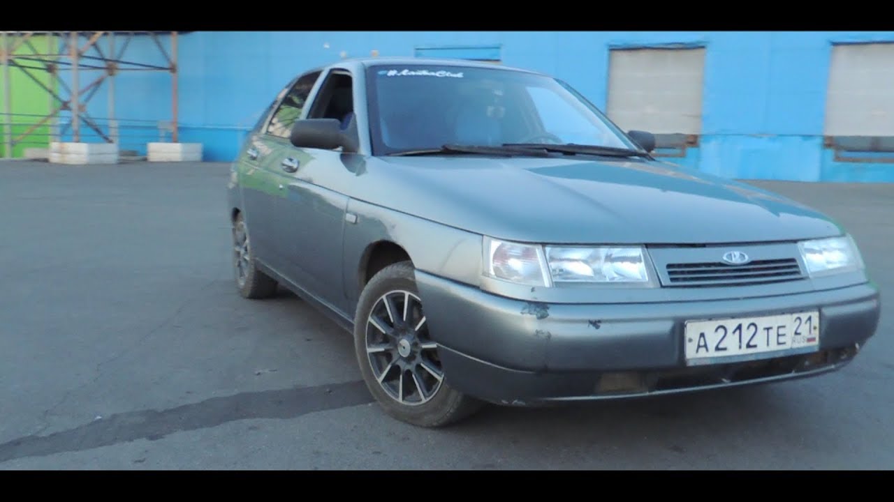 Ваз 2112 Бюджетная громкая музыка - YouTube