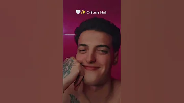 بيسو العفريت اكسبلور اكلتك Dance ترند الجيلي Automobile لايك القرميد رقص حالات واتس 
