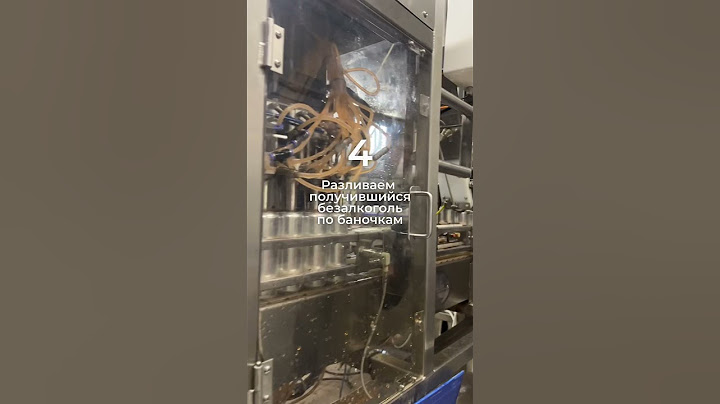 Как работает производство безалкогольного алкоголя🍸